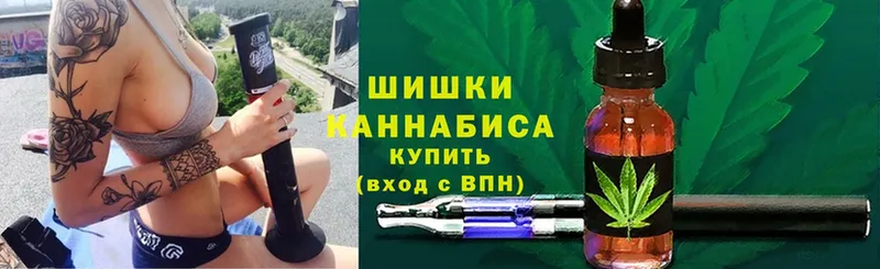 МАРИХУАНА Ganja  kraken как зайти  Волоколамск 